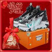 龙年限定儿童篮球鞋2024红色本命年新年春节过年送礼礼盒