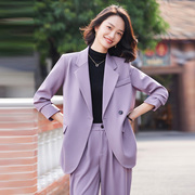高端香芋紫色西装外套女春秋韩版英伦风纯色长袖时尚西服套裤