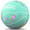 儿童篮球3-4-5-7号成人，比赛幼儿园中小学生，个性礼物花式蓝球
