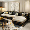 美式转角沙发皮布组合  油蜡皮后现代轻奢 欧式简约客厅贵妃沙发