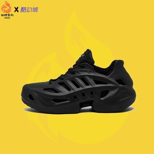 阿迪达斯adidas三叶草黑色男女同款低帮舒适潮流运动休闲鞋IF3902