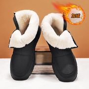 雪地靴男鞋冬季户外防水防滑零下40度加绒加厚防寒一脚蹬保暖棉鞋