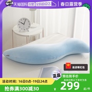 自营孕妇长条乳胶抱枕头侧睡夹腿床上抱枕睡眠海马型纤维天然