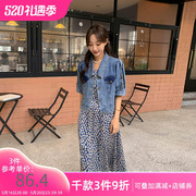 五季家胖mm2023年夏装休闲气质套装短袖牛仔外套碎花吊带裙