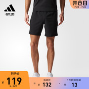 adidasoutlets阿迪达斯男装速干运动健身短裤CV4293
