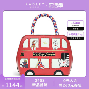 radley23fw周年限定手提凯莉包英伦(包英伦)风印花贝壳包纪念日礼物