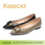 KISSCAT接吻猫2024尖头浅口平底真皮单鞋通勤女鞋KA43531-14
