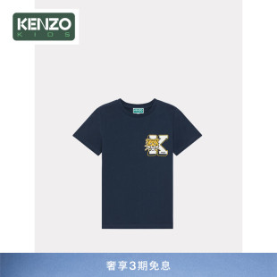 KENZO 24春夏童装老虎图案字母LOGO休闲圆领套头短袖T恤