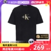 自营calvinklein凯文克莱，男士休闲短袖，ck字母logo百搭t恤