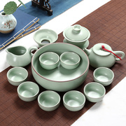 汝窑哥窑功夫茶具套装家用陶瓷，泡茶杯茶壶，喝茶道小套简约现代紫砂