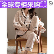 欧洲珊瑚绒睡衣女秋冬季加厚加绒韩版开衫家居服女法兰绒保暖