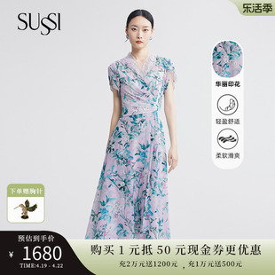 SUSSI/古色24夏商场同款风信紫清冷风收腰印花连衣裙女装