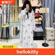 hellokitty凯蒂猫睡衣女春秋季纯棉，长袖甜美公主，风可爱卡通家居服