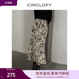 CIRCLOFY瑟夕 起皱印花波浪摆开叉女士半身裙秋季碎花a字半裙