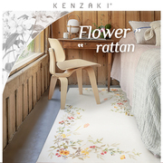 KENZAKI 超柔防滑床边毯简约日式衣帽间床前毯卧室儿童房地毯