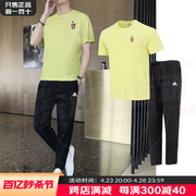 阿迪达斯男子黄色休闲运动T恤短袖长裤两件套夏季运动时尚套装潮