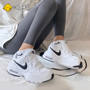 Nike耐克Air Max Fusion男女气垫网面运动跑步鞋CJ1671