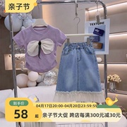 韩系童装2024夏季女孩洋气网红短袖T恤蕾丝拼接牛仔裙两件套