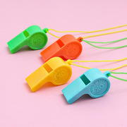 塑料口哨儿童玩具加油吹口哨子，裁判哨球迷，挂绳运动会口哨