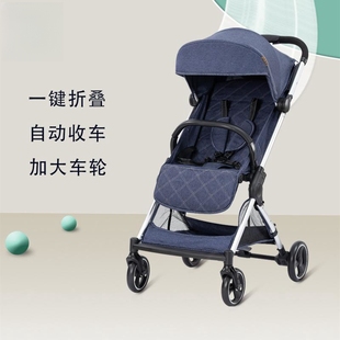 高景观新生婴儿推车可坐可躺轻便一键折叠0一3岁宝宝手推车可