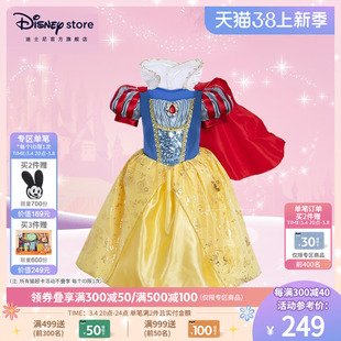 迪士尼 贝儿白雪公主礼服蓬蓬裙装扮女孩儿童生日礼物
