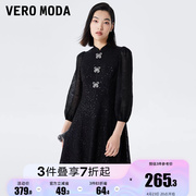 新VeroModa连衣裙冬季黑色新中式立领七分泡泡袖蕾丝气质