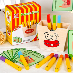儿童仿真木制过家家薯条配对游戏益智食物，拼装宝宝厨房玩具