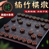 中国象棋带棋盘高档红木，橡棋大号儿童围棋，五子棋二合一实木像棋牌