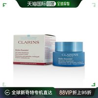 美国直邮clarinsclarins娇韵诗恒润奇肌保湿凝露不死鸟系列