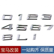 宝马3系325li328li330li335i改装黑色数字排量后尾标车标