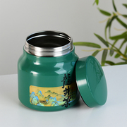 茶名密封茶叶罐不锈钢茶叶储存罐装茶罐高端存茶收纳茶盒空盒空罐