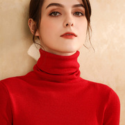 秋冬羊绒衫高领红色毛衣，女网红紧身堆堆，领打底衫修身羊毛针织衫