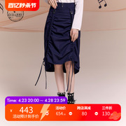 D-HARRY/迪哈利藏青色半裙抽褶设计复古简洁裙子DH221M93861D