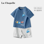 拉夏贝尔男童套装夏季儿童，短袖t恤婴幼儿纯棉两件套宝宝洋气夏装
