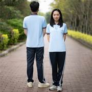 中学生校服套装蓝白短袖班服小学，初中生高中运动会，t恤上衣夏装