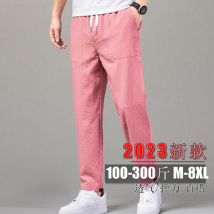 夏装轻薄特大号男长裤粉红色8xl加肥运动裤大码休闲裤，超大号3尺6x