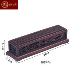 老挝大红酸枝香盒天地盒带盖防火棉卧香炉红木香道交趾黄檀香熏炉