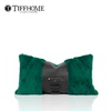 欧式现代简约轻奢绿色兔毛拼皮腰枕靠垫抱枕纯色皮草样板房方枕套