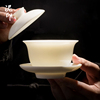 羊脂玉白瓷茶具手工功夫茶杯泡茶陶瓷三才盖碗，单个高档茶碗不烫手