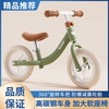 儿童平衡车1-3-6岁无脚踏自行车二合一玩具车轻便学步车自行单车