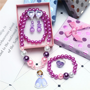 韩版儿童饰品时尚珍珠项链，套装女童手链，戒指5件组合装店
