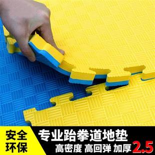 防摔泡沫拼图地垫加厚1米x1米加大号，100x100地板垫子拼接双面防滑