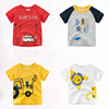 童装男童短袖t恤夏季3薄款4岁儿童，半袖上衣5宝宝女童韩版体恤