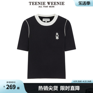 teenieweenie小熊女装2024夏装细条装饰短袖毛衣撞色领针织衫