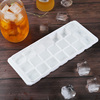 冰箱创意自制冰格冻可乐小方形冰块盒制冰盒模具速冻神器家用商用
