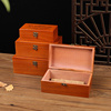 复古实木收纳盒化妆品桌面整理木盒子证件储物盒大号长方形首饰盒