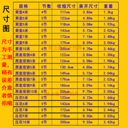 户外不锈钢抄网杆加厚任意伸缩抄网耐磨4米4节 5米5节 9米10米6节