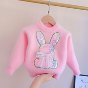 女童毛衣水貂绒宝宝，卡通兔子秋冬时髦婴幼儿针织衫2-6岁