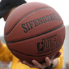 篮球真牛皮专业手感7号成人，专用耐磨6号小学生5号儿童幼儿园