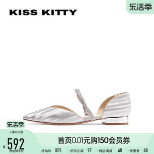 kisskitty2024年夏尖头，法式玛丽珍凉鞋配裙子，一字带平底单鞋